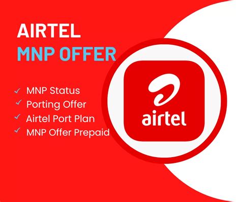 mnp from jio to airtel